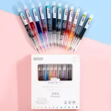 12colors/box Colorful Liquid Ink Ballpoint Pens, Neutral Pens - Apricot - View 1