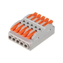1pc Multi-purpose Wire Connector Box - Apricot - View 1