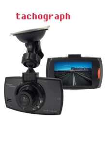 2.2 Inch Full HD Car Night Vision Video Surveillance Recorder - Black - View 2