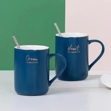 Blue Style B Mug With Lid And Spoon - Blue - View 2