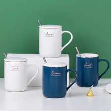 Blue Style B Mug With Lid And Spoon - Blue - View 7