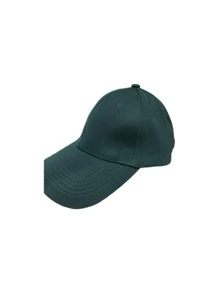Men Baseball Cap - Army Green - View 2