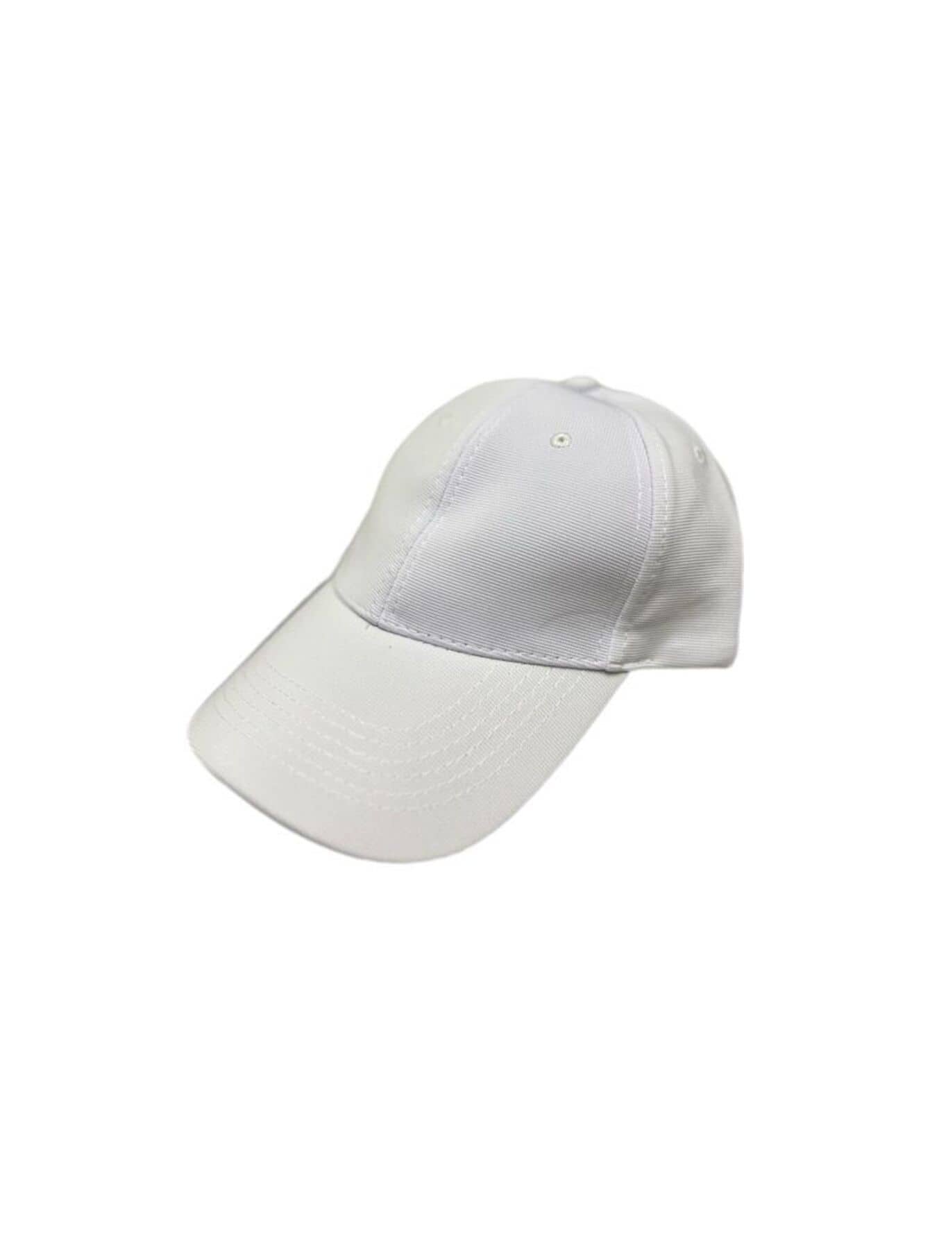 Men Baseball Cap - White - View 1