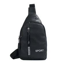 Men Crossbody Bags - 卡其色 - 查看 1