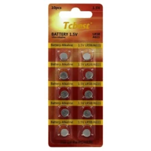 Bateria 1.5V Pila Alcalina - Naranja - Ver 2