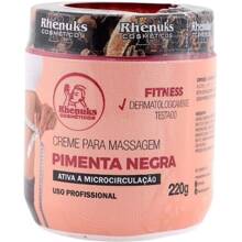 Body Cream - 白色 - 查看 3