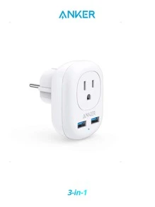 Anker European Travel, PowerExtend USB Plug International Power Adapter with 2 USB Ports and 1 Outlet, US to Most of Europe EU Spain Iceland Italy France Germany, Compact for Travel, Office - 白色 - 查看 1