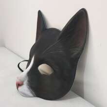 1pc Black Adorable Cow Cat Mask For Costume Cute - Black - View 5