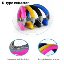 D-type vegetable extractor bag extractor shopping bag plastic bag vegetable shopping ring anti strangulation handle - Multicolor - View 3