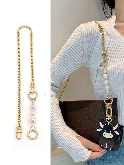 1条金色链条肩带，麻将包长链配件，腋下包链条替换肩带DIY升级配件，斜挎包串珠延长链