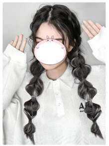 2 Piezas Trenzas De Burbuja, Trenzas De Peluca, Trenzas De Linterna Para Damas, Trenzas De Boxeador Lindas, Trenzas De Peluca De Cola De Caballo Natural, Trenzas De Peluca De Boxeador - Multicolor - Ver 2