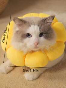 1入組素色寵物伊莉莎白圈 - 黃色 - 查看 4