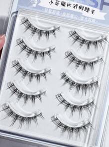 5 对自然外观、柔软卷曲的假睫毛、可重复使用的十字交叉尖头、黑色浓密睫毛、全条、日常化妆、延长、清晰分离的睫毛、便携 - 黑色 - 查看 2