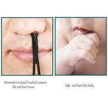 1pc Nose Hair Scissors Set For Men, Imported Round Head Small Scissors, Manual Trimming Tool - Black - View 4
