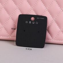 Tarjetas De Joyería Personalizadas Con Embalaje Negro Para Accesorios Para El Cabello, Aretes, Tachuelas, Collares, Exhibición De Diademas