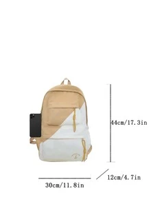 2023 New Arrival Colorblock Korean Style Backpack, Simple & Fashionable All-match School Bag With Large Capacity & Laptop Compartment - Khaki - View 7