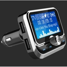 1pc Car Mp3 Player With Handsfree Call Function And Multi-language Support, Car Charger Included - Silver - View 1