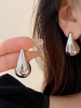1对时尚简约水滴形个性化金属耳钉
