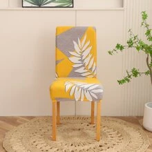 1pc Stretch Chair Cover, Polyester Fiber Chair Slipcover For Home & Hotel Use - Yellow - View 6