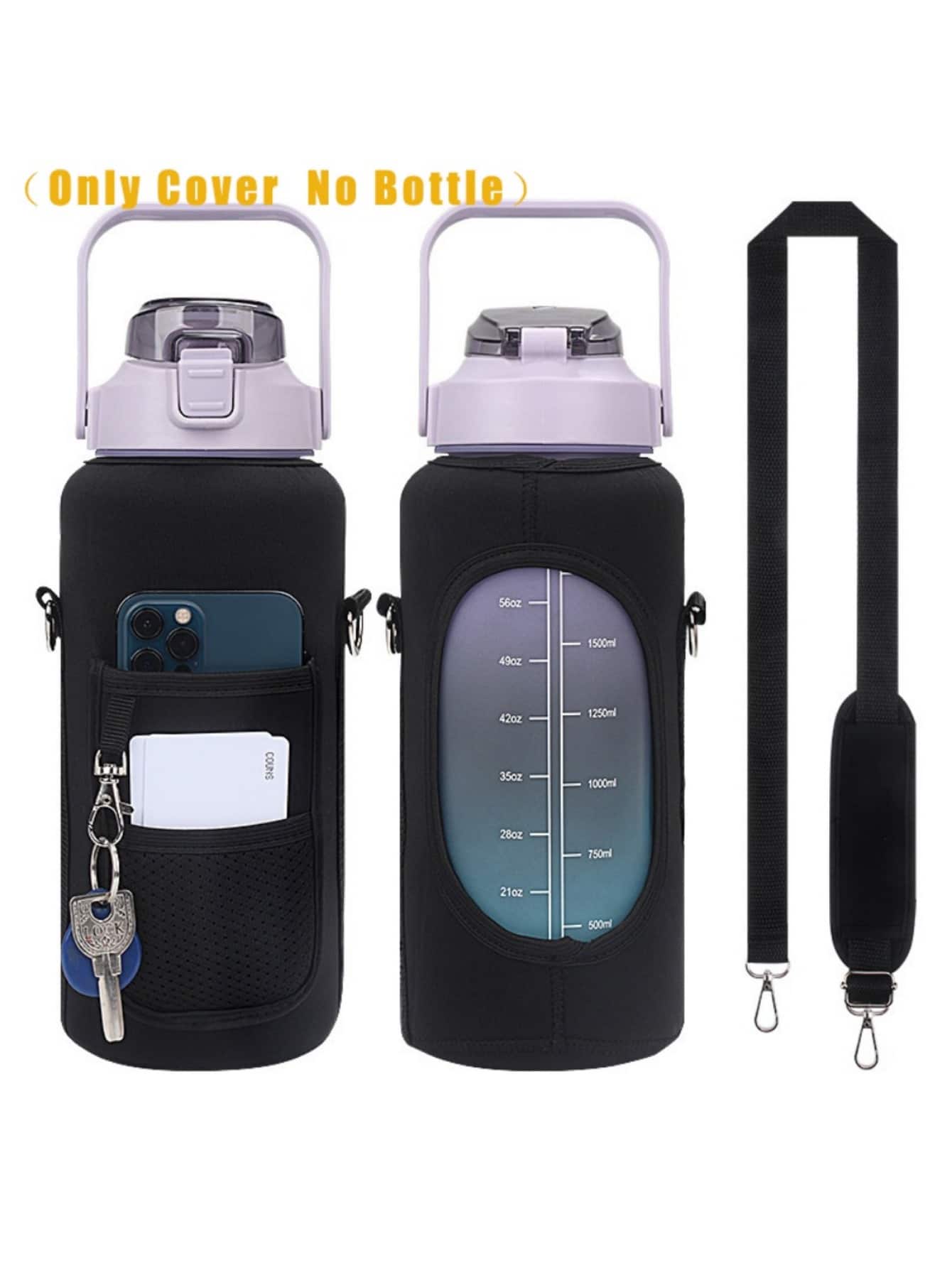 Portable Sports Water Bottle Sleeve With Shoulder Strap And Phone Holder - Protects And Insulates Half Gallon Bottles For Easy Hydration On The Go(Water Bottle Not Included) - Black - View 1