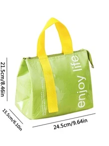 1pc Oxford Cloth & Pu Material Zipper Closure Large Capacity Waterproof, Insulated Cooler Bag With Handle For Outdoor Picnic, Working Lunch BoxChristmas Gift