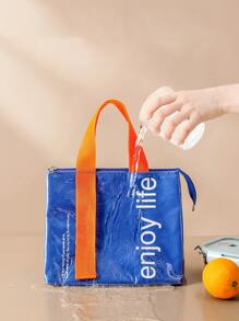 1pc Oxford Cloth & Pu Material Zipper Closure Large Capacity Waterproof, Insulated Cooler Bag With Handle For Outdoor Picnic, Working Lunch BoxChristmas Gift