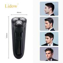 Rechargeable Electric Triple Head Shaver For Men - Black - View 1