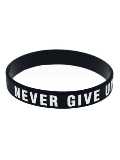 1条极简风格硅胶手环，男女通用，永不放弃，不经历痛苦就没有收获，个性化运动表彰腕带