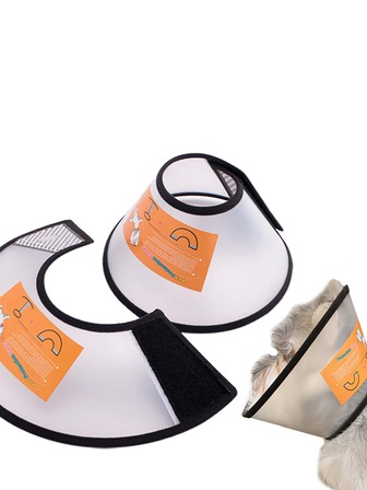 1入組恢復翻領寵物項圈