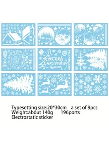 1set Of 9 Snow House Christmas Window Stickers - White - View 5