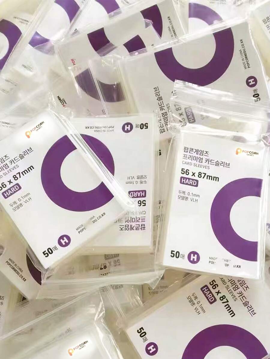 50入組/包0.1毫米保護卡套,用於存放硬卡/小卡 - 彩色 - 查看 1