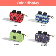 FLYBRAVE 1個聚酯泡沫橡膠寵物糞便袋,適用於狗和貓的戶外旅行 - 紫色 - 查看 5