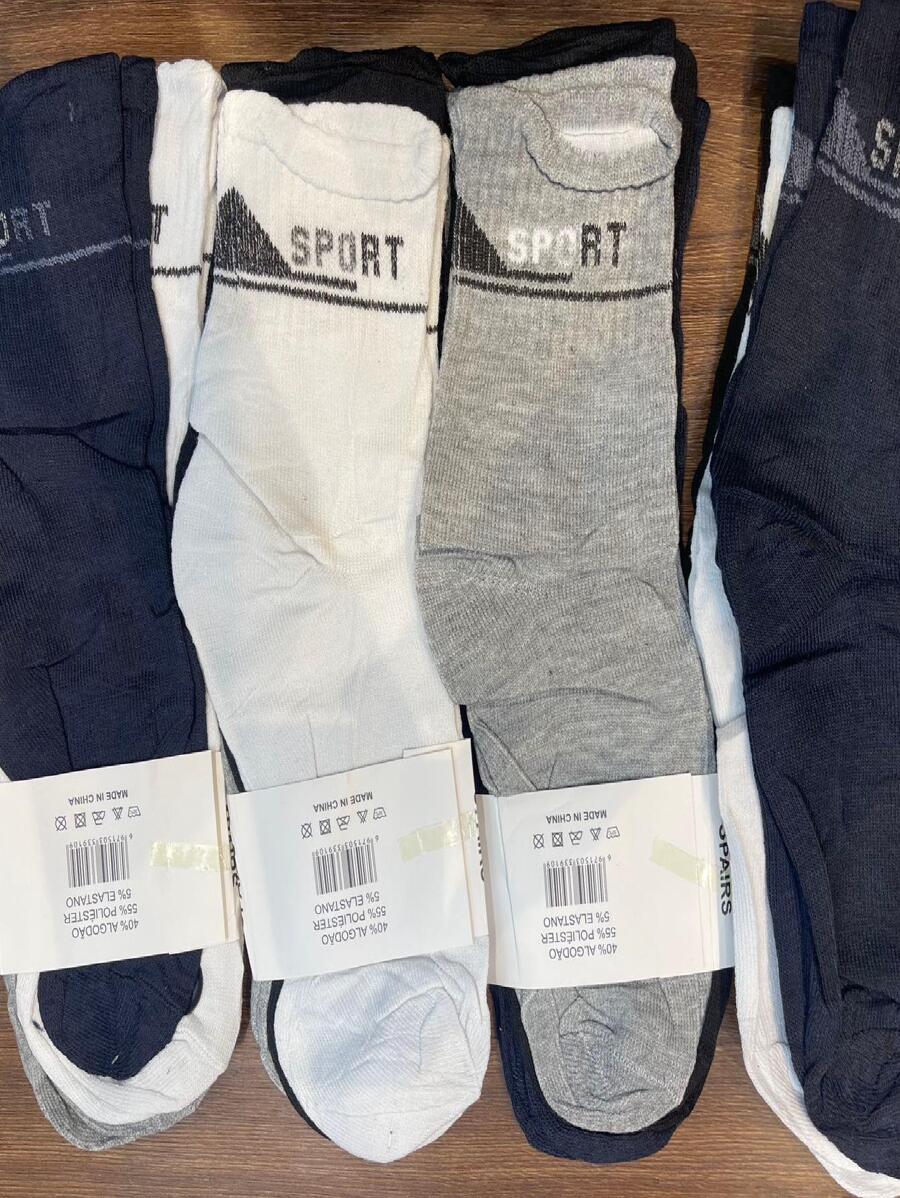 Men Invisible Socks - Multicolor - View 1