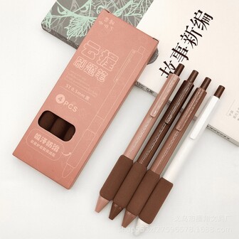 4pcs Sponge Tipped Ballpoint Pens With Push Button, Soft & Breathable Grip, Sweat Absorbent And Anti-slip Design, Suitable For Students' Problem-solving Practice