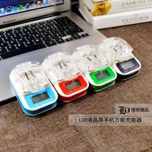 CARGADOR UNIVERSAL DE BATERIAS PARA CELULAR CON PANTALLA INDICADORA COLORES AL AZAR - Multicolor - Ver 1