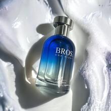 Perfume Fragancia Larga Duracion De Calidad BROS ONE NGHT OBSCURE 100ml Concentración Alta Larga Duración Moscada Masculino - BROS ONE NGHT OBSCURE - Ver 5
