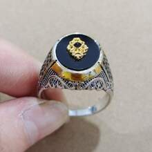 European And American Cross-Border Accessory Geometric Oval Black Acrylic Ring, Men's Personalized Vintage Ring - Black - View 3