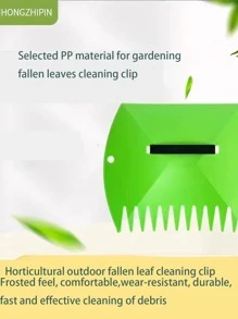 家居和生活的室外花園,園藝工具1入組室外花園塑料落葉耙,園藝和草坪用落葉收集器,綠色塑料園藝工具掉落葉子夾裝置,收集落葉和掃拭清潔,收集落葉工具 - 綠色 - 查看 4