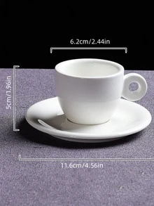 咖啡杯碟套裝 - 白色 - 查看 7