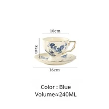 復古法式下午茶套裝帶杯碟咖啡茶壺英式家居宮廷瓷器套裝 - 藍色 - 查看 2