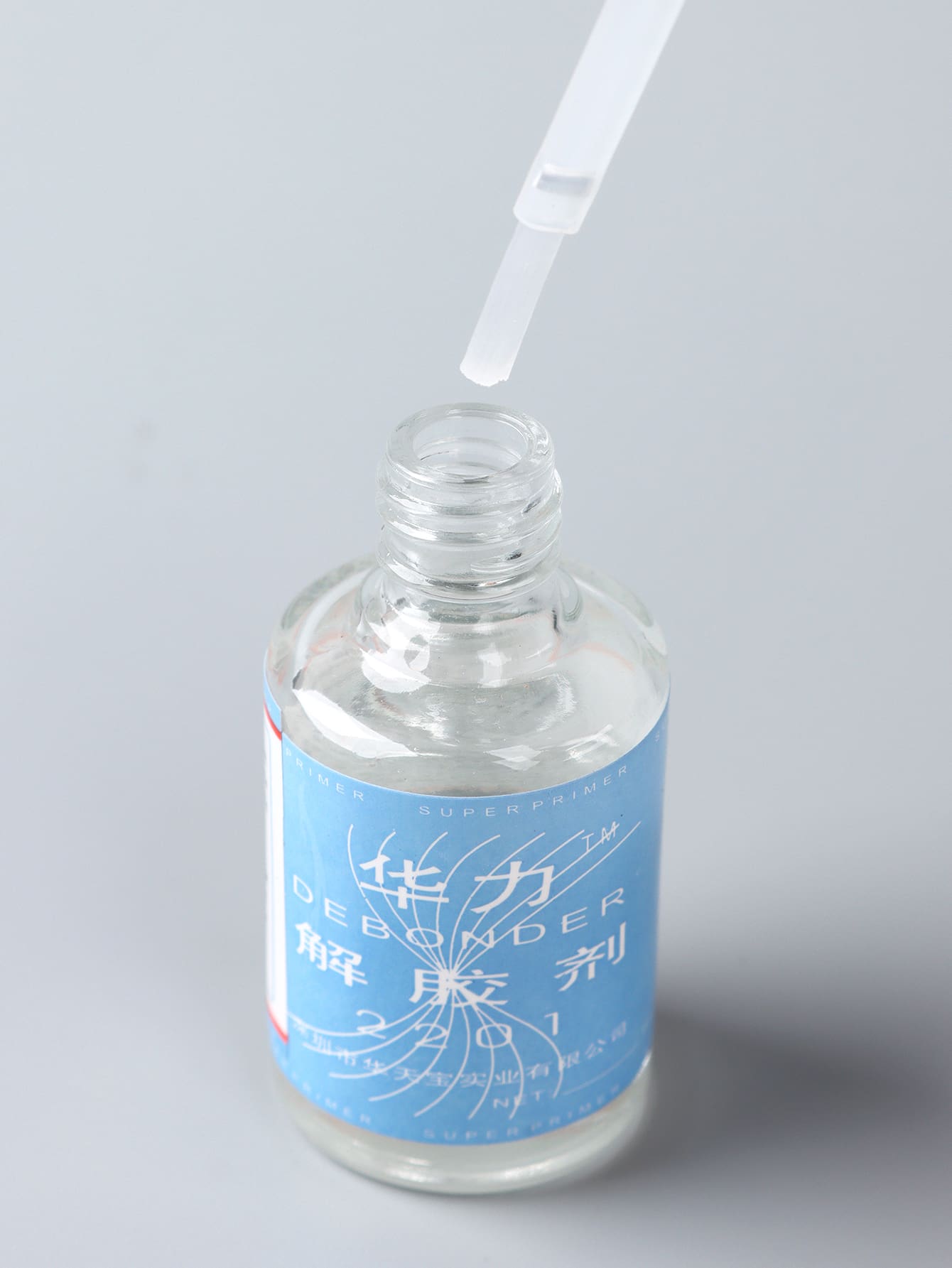 15Ml Debonder Nail Gel Glue Removing False Nail Tips Rhinestone Fast Dissolve Liquid Remover