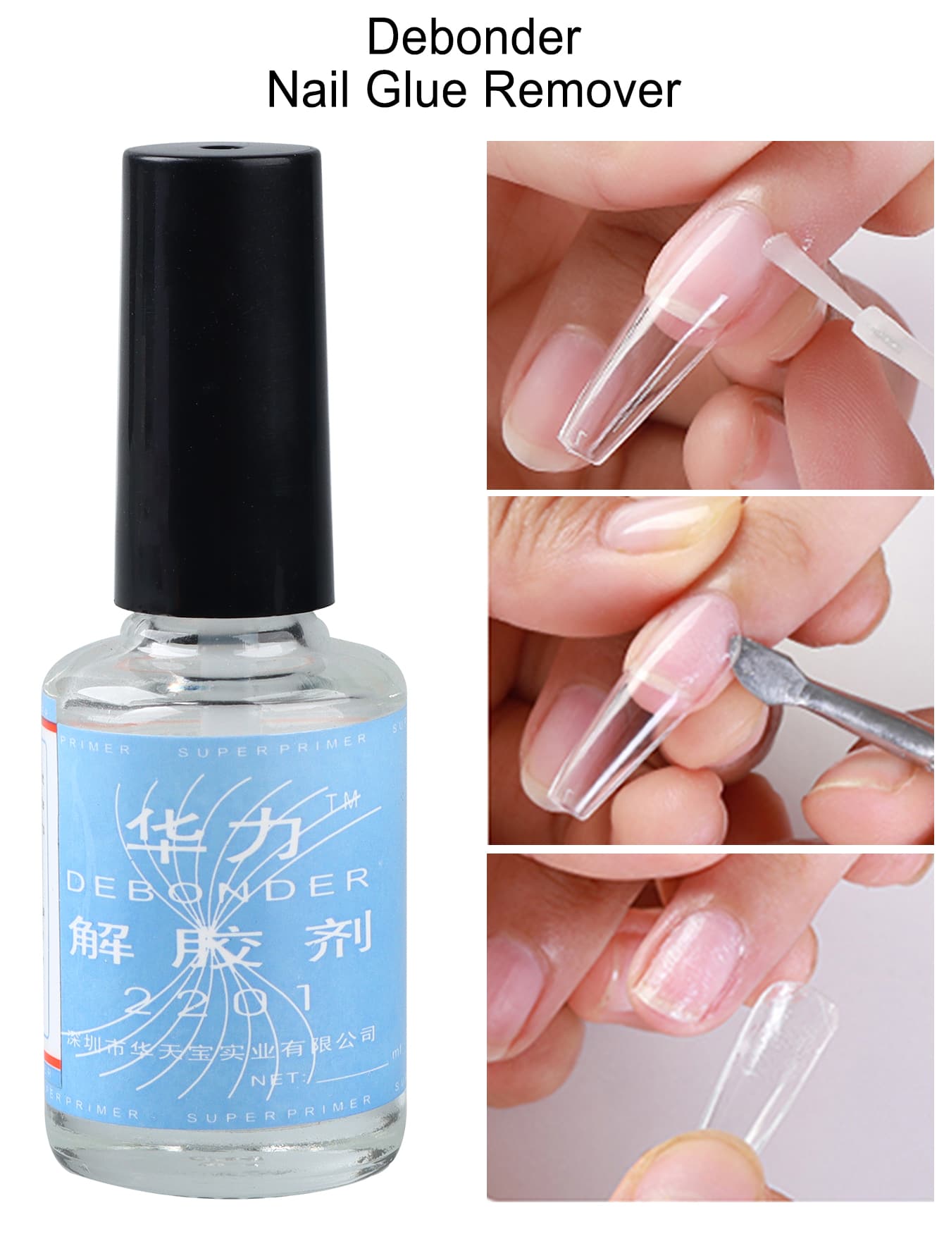 15Ml Debonder Nail Gel Glue Removing False Nail Tips Rhinestone Fast
