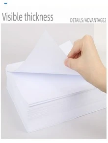 100 hojas A4 doble faz impresión papel - Blanco - Ver 4