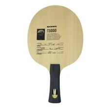 1 pieza de paleta de ping pong tipo ofensiva SANWEI T5000 con hoja de tenis de mesa para principiantes - Multicolor - Ver 1