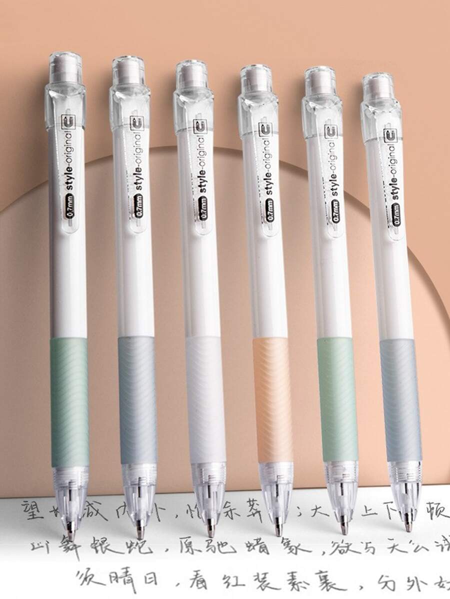 4 支学生用自动铅笔，自动铅笔文具 - 彩色 - 查看 1
