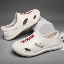 Men's Breathable Hollow Out Shoes With Letter Print Pattern, Casual Style - White - View 1