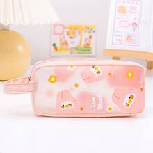 Simple & Cartoon Pvc Pencil Case - Yellow - View 8