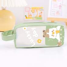 Simple & Cartoon Pvc Pencil Case - Yellow - View 6