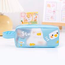 Simple & Cartoon Pvc Pencil Case - Yellow - View 7