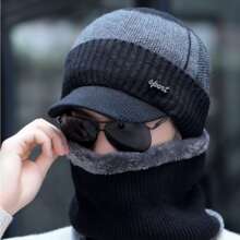 1 套男士黑色加厚针织帽和围巾套装保暖针织帽冬季帽子日常使用 - 黑色 - 查看 2